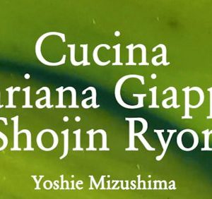 Seminario di cucina giapponese shojin ryori copertina